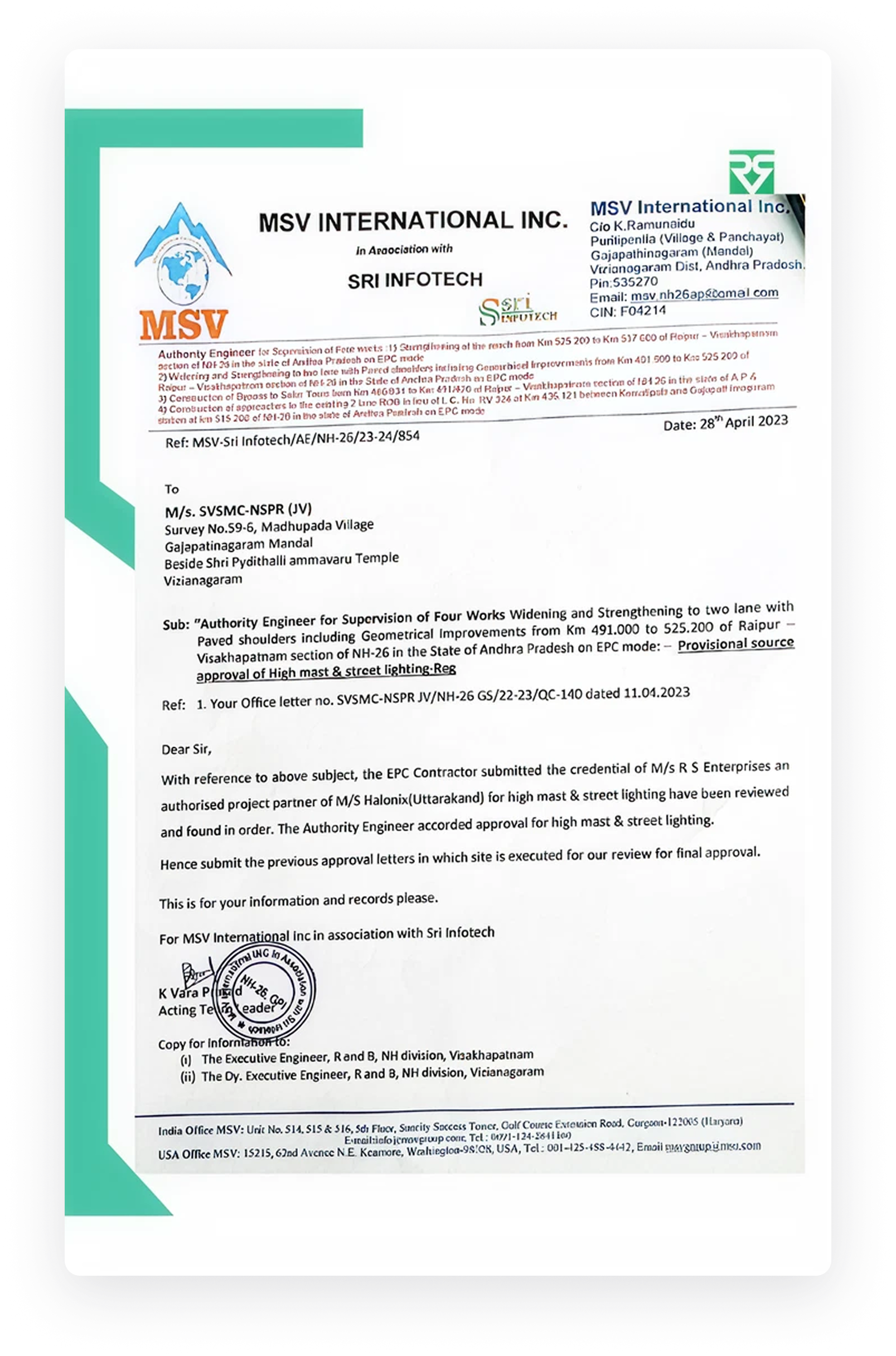 MSV Certificate